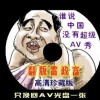 6Ͽʿʱ½ʲô